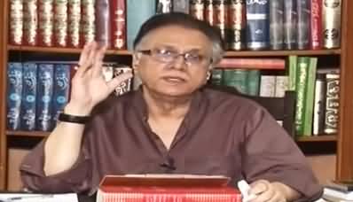 Meray Mutabiq With Hassan Nisar (Discussion on Current Issues) - 9th August 2020