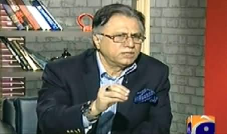 Meray Mutabiq with Hassan Nisar (Discussion on Current Issues of Pakistan) - 16th November 2014