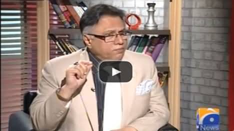 Meray Mutabiq with Hassan Nisar (Pervez Musharraf Trial) - 5th January 2014