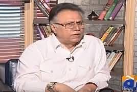 Meray Mutabiq With Hassan Nisar (PTI Hakumat Ki Kaarkardagi) – 18th August 2019