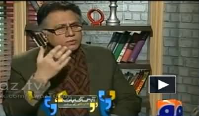 Meray Mutabiq with Hassan Nisar (PTI Protest in Lahore) - 22nd December 2013