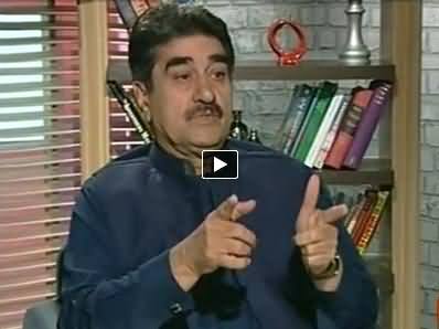 Meray Mutabiq with Iftikhar Ahmad - 11th April 2014