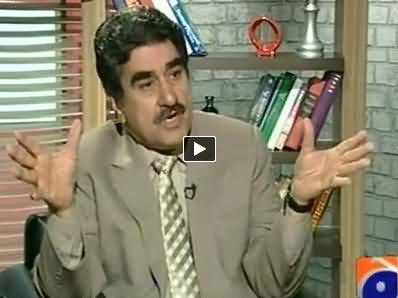 Meray Mutabiq with Iftikhar Ahmad - 14th March 2014