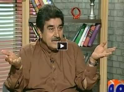 Meray Mutabiq with Iftikhar Ahmad – 27th June 2014