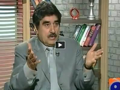 Meray Mutabiq with Iftikhar Ahmad – 28th March 2014