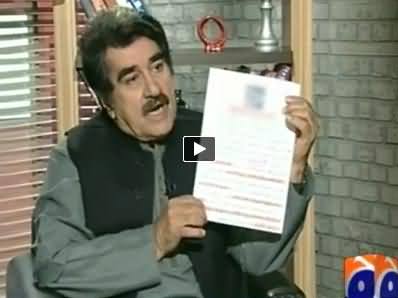 Meray Mutabiq with Iftikhar Ahmad - 30th May 2014