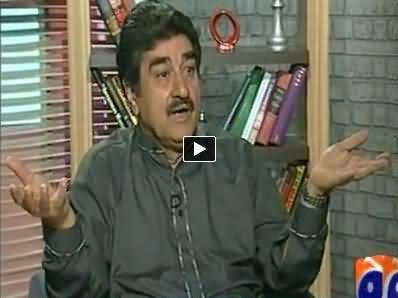 Meray Mutabiq with Iftikhar Ahmad - 4th July 2014