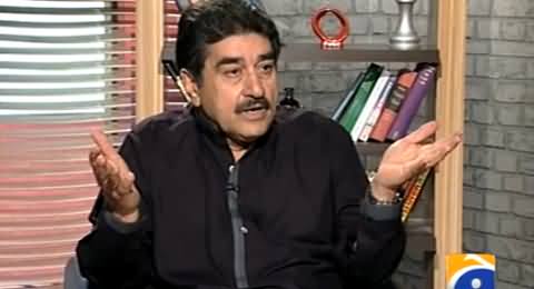 Meray Mutabiq with Iftikhar Ahmad (Modal Town Incident)- 20th June 2014