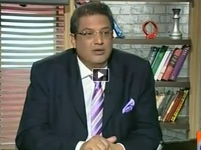 Meray Mutabiq with Sohail Warraich - 12th April 2014