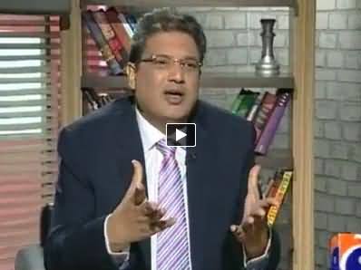 Meray Mutabiq with Sohail Warraich - 14th September 2013