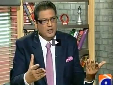 Meray Mutabiq with Sohail Warraich - 28th June 2014