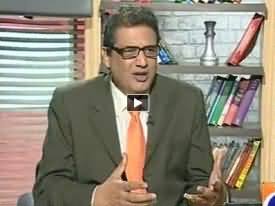 Meray Mutabiq with Sohail Warraich - 30th November 2013