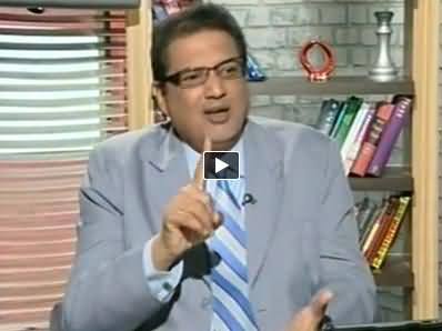 Meray Mutabiq with Sohail Warraich - 31st May 2014