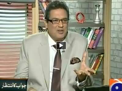 Meray Mutabiq with Sohail Warraich – 3rd April 2014