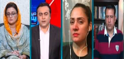 Meray Sawaal (Dollar Defeats Dar | Imran Khan's Accusation) - 27th January 2023