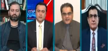 Meray Sawaal (Imran Khan's U-Turn After Talks Offer) - 3rd December 2022