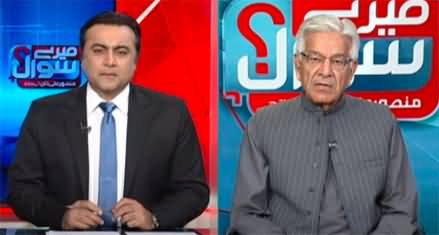 Meray Sawaal (Khawaja Asif Exclusive Interview) - 25th November 2022