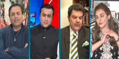 Meray Sawaal With Mansoor Ali Khan (IMF Program | Elections) - 11th February 2023