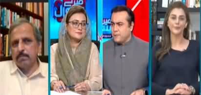 Meray Sawaal With Mansoor Ali Khan (Jail Bharo Tehreek) - 25th February 2023