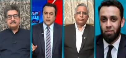 Meray Sawaal With Mansoor (Judicial Crisis, Elections) - 31st March 2023
