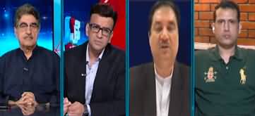 Meray Sawaal with Muneeb Farooq (Big Blow for PTI And Nawaz Sharif) - 30th September 2023