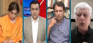 Meray Sawal (Imran Khan's Agitated Politics | Floods) - 4th September 2022