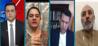 Meray Sawal (Shahbaz Gill Issue, Justice Or Revenge?) - 20th August 2022
