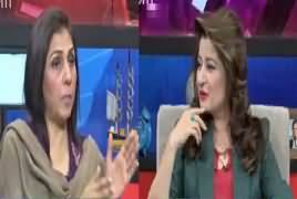 Mere Aziz Hum Watnon (Comedy Show) – 14th January 2017