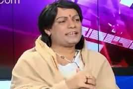 Mere Aziz Hum Watnon (Comedy Show) – 4th February 2017