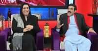 Mere Aziz Hum Watnon On Channel 24 (Comedy Show) – 23rd October 2016