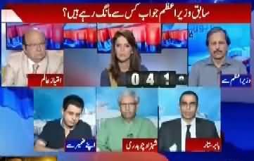 Mere Mehboob Qaid Abb Amil Baba Ban Chuke Hai - Irshad Bhatti Thrashes Nawaz Sharif on his Statement 