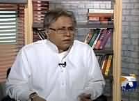 Mere Mutabiq with Hassan Nisar – 10 April 2016