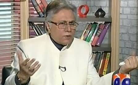 Mere Mutabiq with Hassan Nisar – 17th May 2015