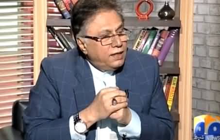 Mere Mutabiq with Hassan Nisar – 29th November 2015