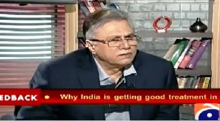 Mere Mutabiq with Hassan Nisar (Discussion on Latest Issues) – 19th April 2015