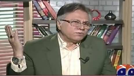 Mere Mutabiq with Hassan Nisar (Discussion on Latest Issues) – 20th September 2015