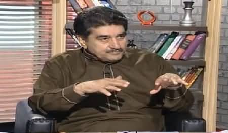 Mere Mutabiq with Iftikhar Ahmad - 13th June 2014