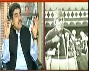 Mere Mutabiq with Iftikhar Ahmad – 4th April 2014