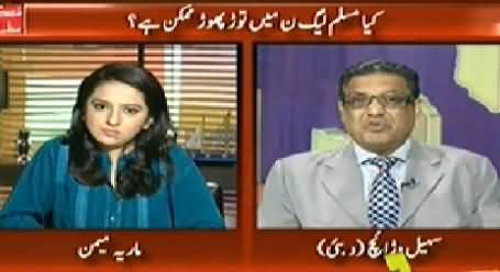 Mere Mutabiq with Sohail Waraich – 1st November 2014