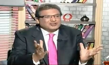 Mere Mutabiq with Sohail Warraich – 23rd May 2015