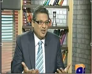 Mere Mutabiq with Sohail Warraich – 28th December 2013