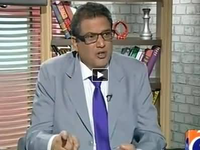 Mere Mutabiq with Sohail Warraich – 5th April 2014