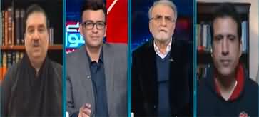 Mere Sawaal With Muneeb Farooq (