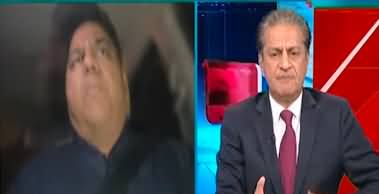 Mere Sawal (​Imran Khan's Deal: Who Will Mediate? Rift in Govt) - 6th April 2025