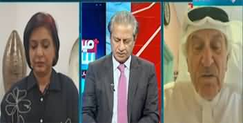 Mere Sawal (Islamabad Talks 2.0 | Strait of Hormuz Reopens) - 17th April 2026