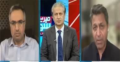 Mere Sawal (Islamabad Talks 2.0 | US-Iran Possible Deal) - 19th April 2026