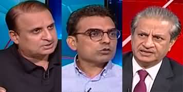 Mere Sawal (Pak India Conflict | Imran Khan's Appeal) - 1st June 2025