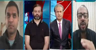 Mere Sawal (US Ready to Hit Iran with Unprecedented Might on Tuesday) - 5th April 2026