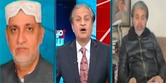 Mere Sawal With Absar Alam (High Alert in Balochistan) - 29th March 2025