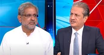 Mere Sawal With Absar Alam (New Political Party) - 7th July 2024